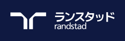 ランスタッド