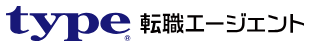 type転職エージェント
