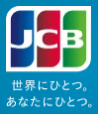 JCB一般法人カード