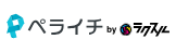 ペライチ