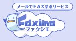 faximo