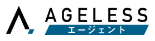 エイジレスエージェント