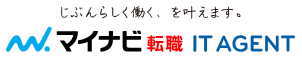 マイナビ転職ITエージェント