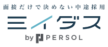 ミイダス