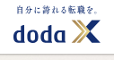 doda X