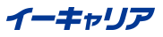 イーキャリア