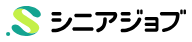 シニアジョブ