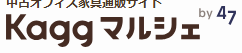 中古