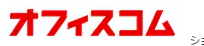 いろいろなメーカーを扱う店