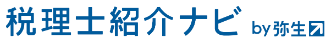 会計ソフトの会社の紹介